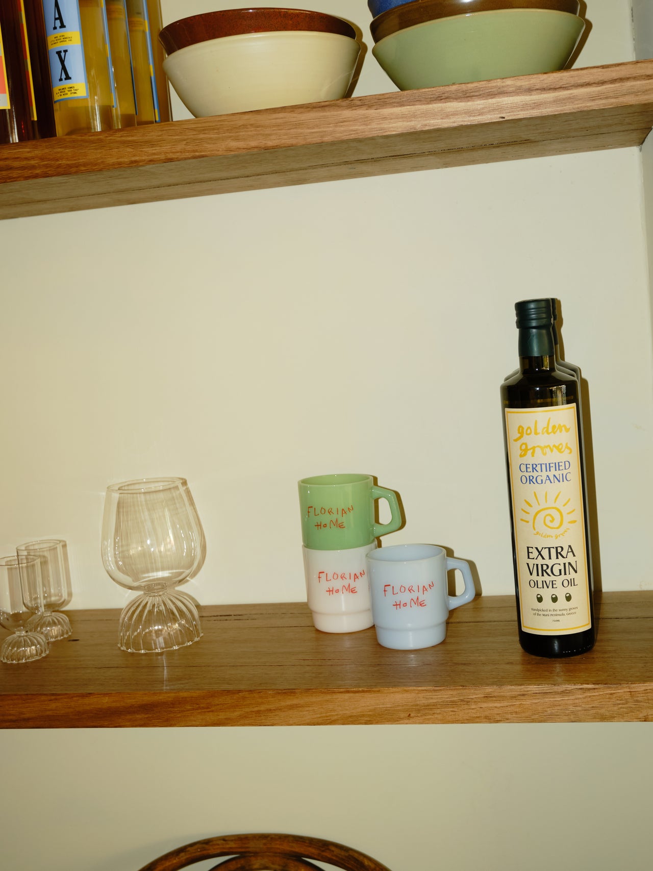 Florian Home Milk Mug